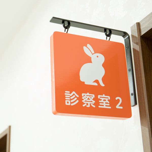 久留米市の子宮頸がん子宮頸がん検診が始まります。費用の詳細は？